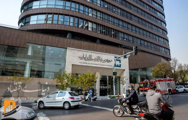 صادرکنندگان بخوانند؛ امکان فروش ارز نیمایی در مرکز مبادله فراهم شد صادرکنندگان بخوانند؛ امکان فروش ارز نیمایی در مرکز مبادله فراهم شد