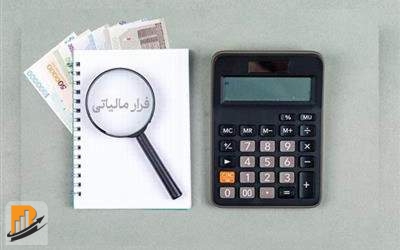 شناسایی ۸۹۲ مؤدی مشکوک به پول‌شویی در سال ۱۴۰۳