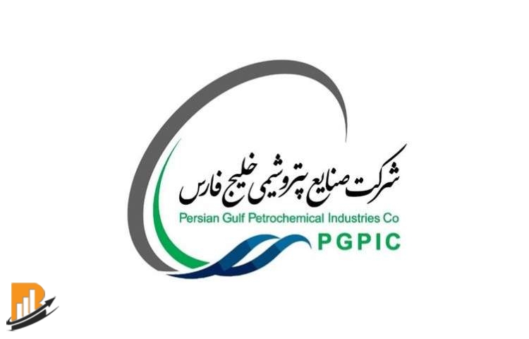 دکتر پهلوانی به عنوان مدیر عامل پتروشیمی پارس منصوب شد.