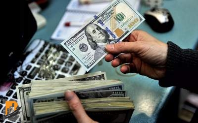 اطلس جهانی ارز چندنرخی